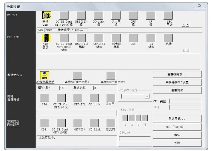 PLC промышленная плата управления FX1N 32MT DC24V 4 way 100K импульсный выход 16 точечный ввод 16 точка plc программируемый логический контроллер