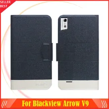 5 Colors Hot!! Blackview Arrow V9 Case Luxury Fashion Ultra-thin Flip Leather Exclusive Phone Cover Card Slots Free Shipping