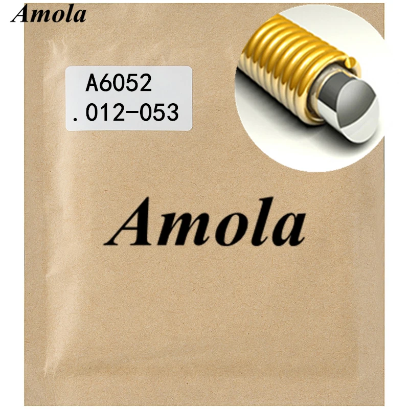 A6052 (2)