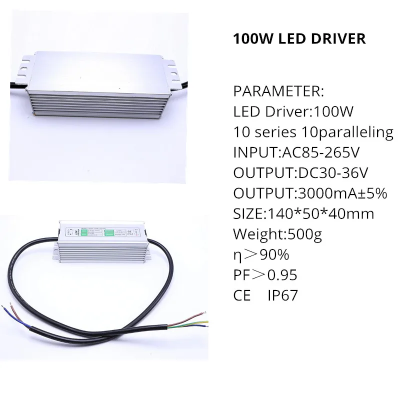 100W 