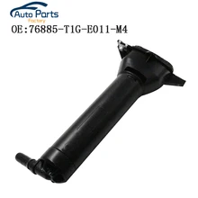 Форсунка омывателя левой фары Подходит для Honda CRV 2012- 76885-T1G-E011-M4 76885T1GE011M4