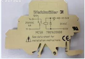 

[ZOB] 24VDC C/O MC5R genuine Wade Miller relay 7901620000 --2pcs/lot