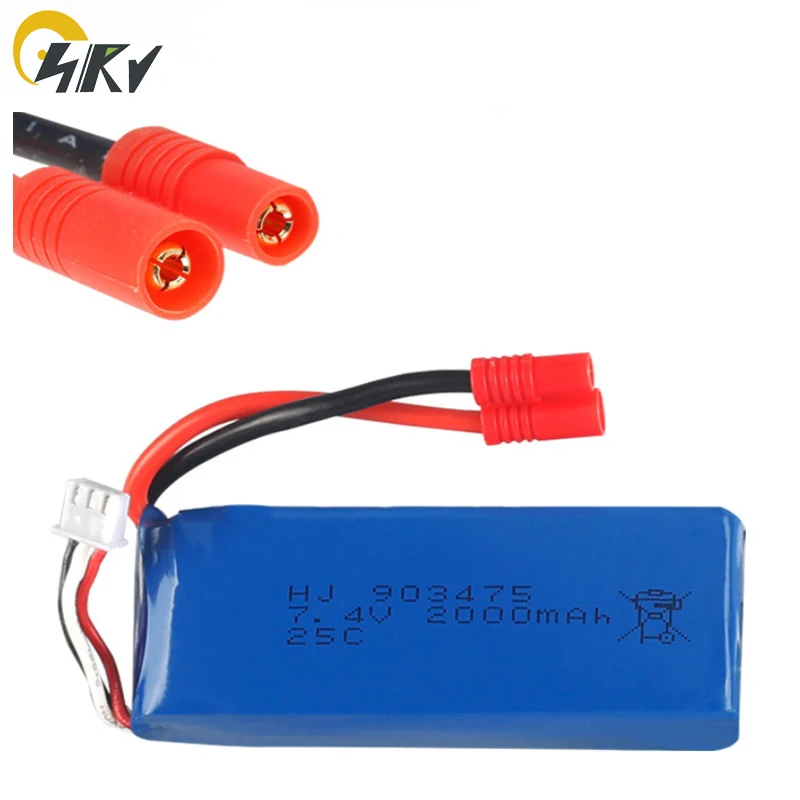 Аккумулятор Lipo RC 903475 7 4 В 2000 мАч 25 с скорость разряда для квадрокоптера Syma R/C X8C |