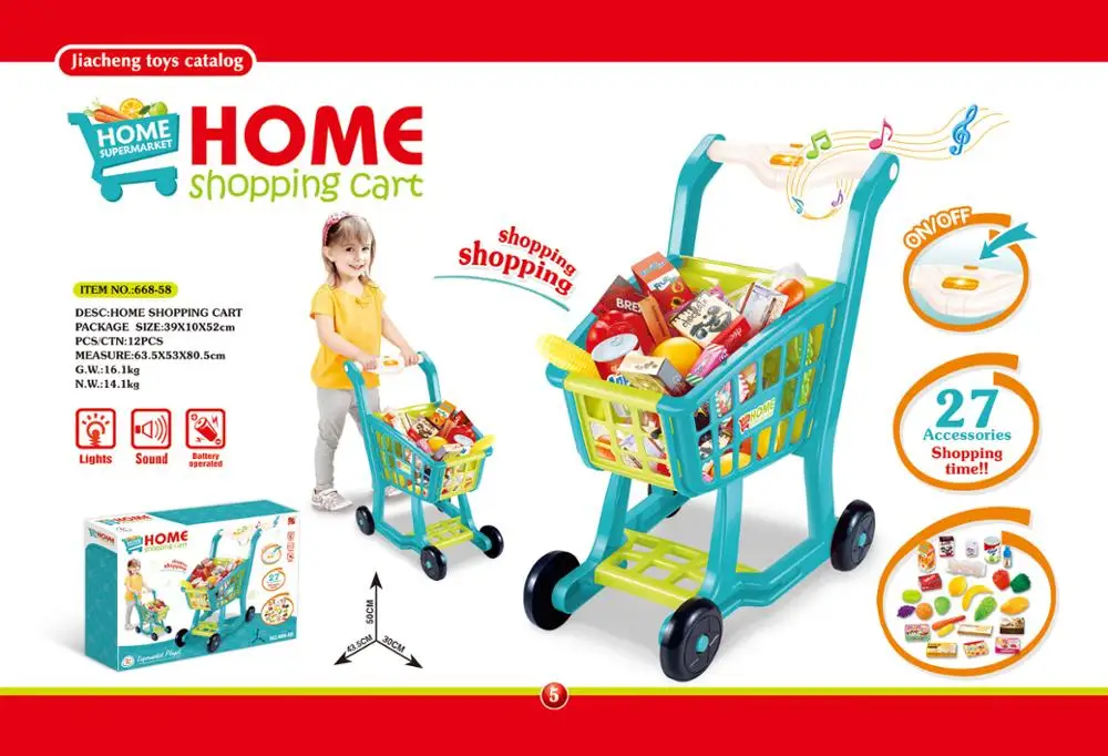 

27 Accessories Shopping cart Toy Kid Pretend Play Simulation Fruits Vegetables Birthday Holiday Toy For Girl Kids Gifts