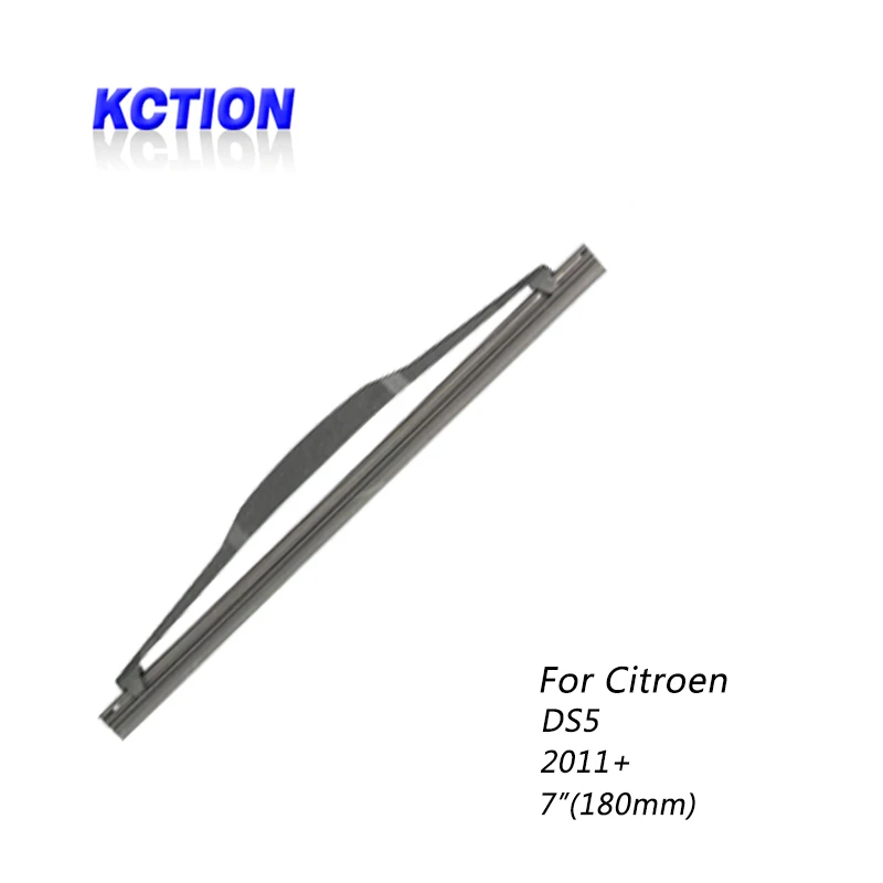Car Windshield Rear Wiper Blade For Citroen DS5, (2011+),Rear wiper