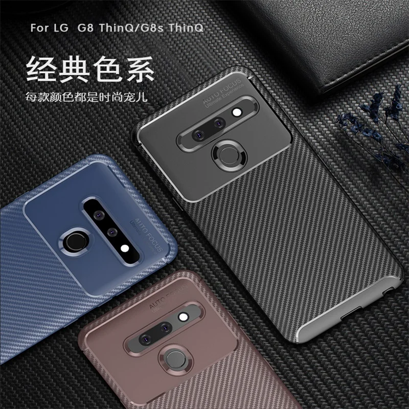 Для LG G8 G8S чехол thinq Полная защита Ударопрочный Мягкий силиконовый защитный