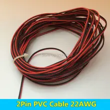 4 метра 2pin Кабель в ПВХ изоляции Красный Черный провод 22AWG 2 P 12 V провод расширения для постоянного тока для светодиодной ленты освещения электрика электронный