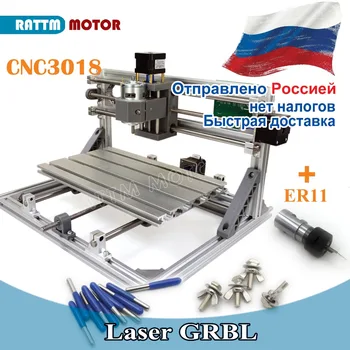 

RUS Ship!! CNC 3018 GRBL control Diy CNC machine 30x18x4.5cm,3 Axis Pcb Pvc Milling machine Wood Router laser engraving v2.5