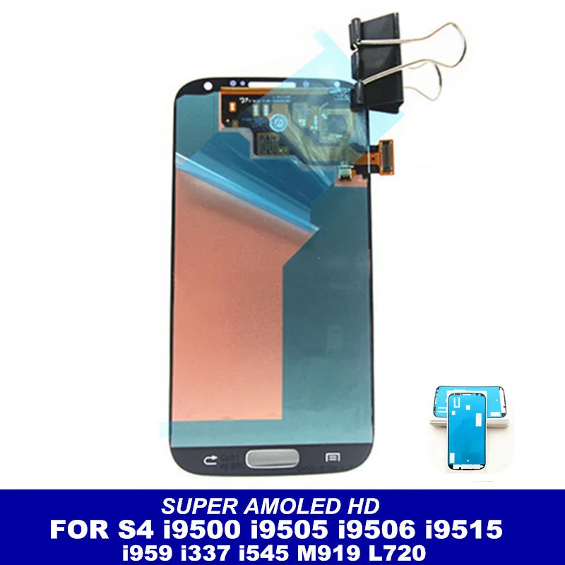 Высокое качество супер AMOLED lcd для samsung Galaxy SIV S4 i9500 i9502 i9505 i9506 i9515 i959 i337 i545 телефон дисплей сенсорный экран