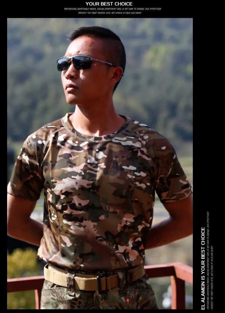 Камуфляжная рубашка, быстросохнущие дышащие колготки, армейская тактическая футболка, Мужская компрессионная футболка, летняя спортивная футболка для фитнеса, бодибилдинга