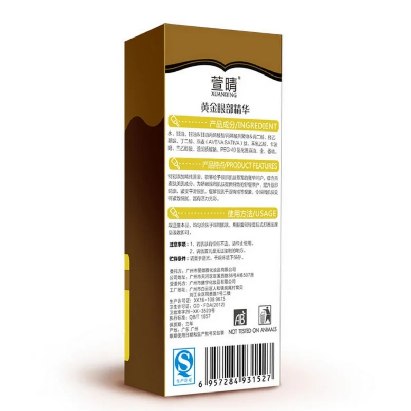 aeProduct.getSubject()