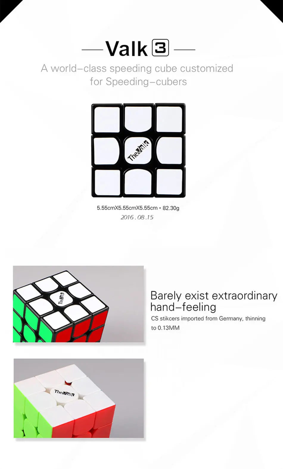1507858609485269_副本
