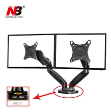 NB F160 Gas Spring 360 Degree Desktop 17 NB F160 Gas Spring 360 Degree Desktop 17