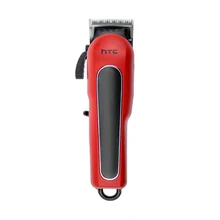 Аккумуляторная машинка для стрижки волос электрический триммер