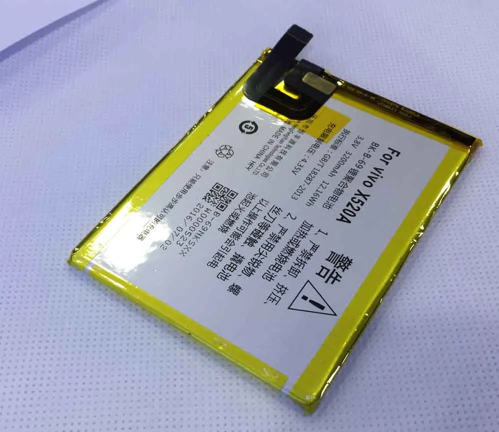 Vivo X529A BKB69 4