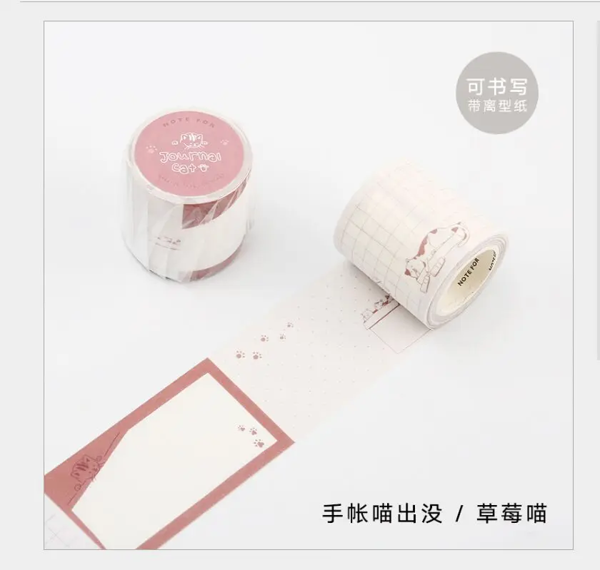 QQ20190103132424
