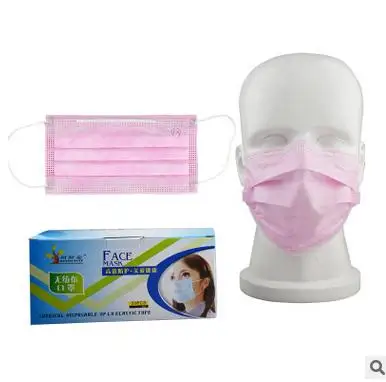 50 pcs masque jetable 50 pcs masque jetable