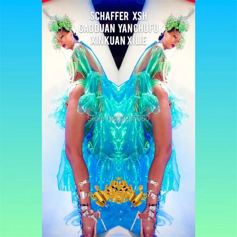 Fashion-Sexy-Lady-Pearl-Mermaid-Costumes-With-Headdress-Christmas-Halloween-DS-Bikini-Dress-Cosplay-Stage-Performance