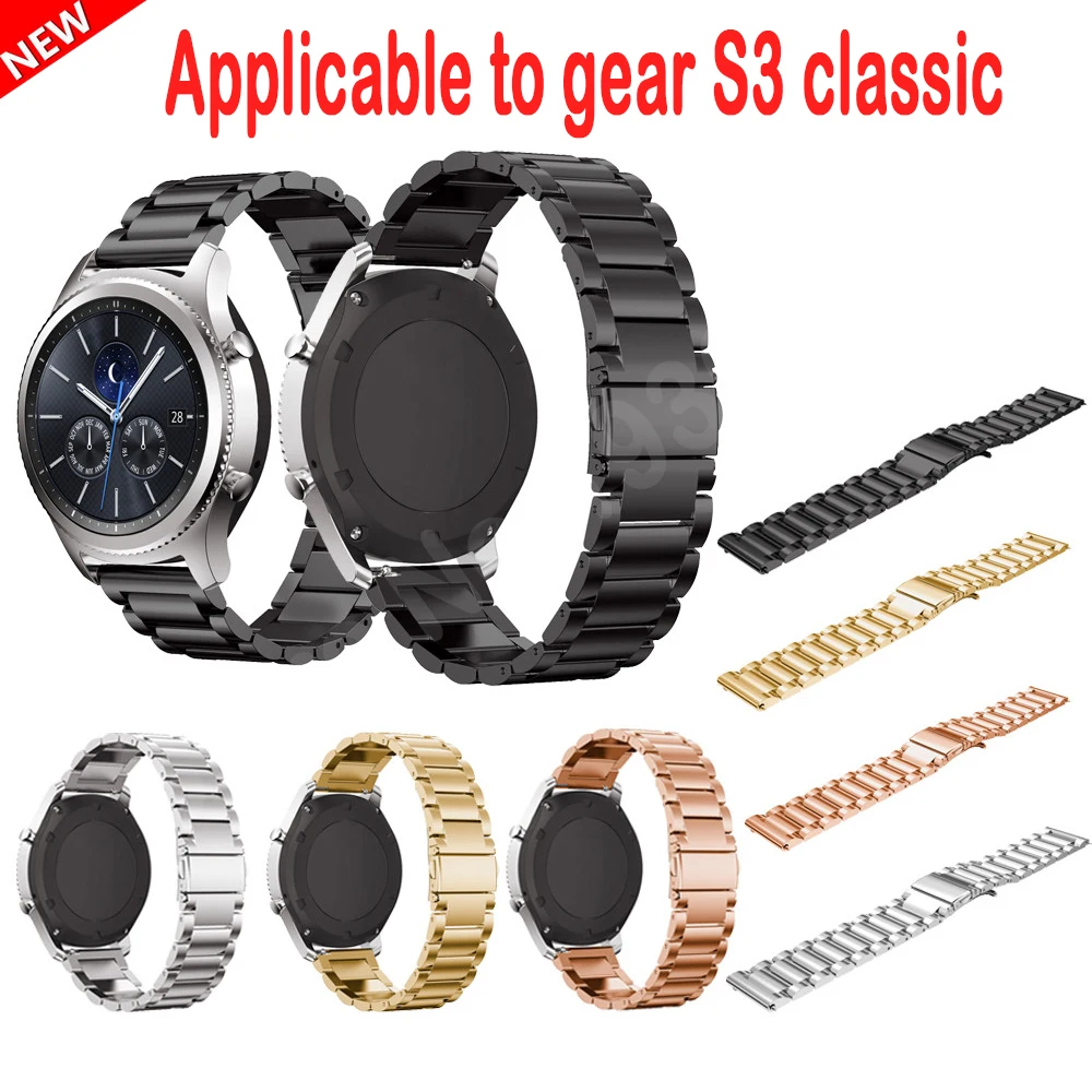 Часы из нержавеющей стали ремешок для Samsung Gear S3 Smart Watch Band Ссылка браслет