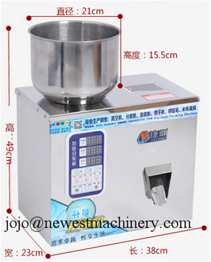 Cheap New type 1-20g tea weighing machine,grain,medicine,seed,salt packing machine,powder filler 0 Cheap New type 1-20g tea weighing machine,grain,medicine,seed,salt packing machine,powder filler 0