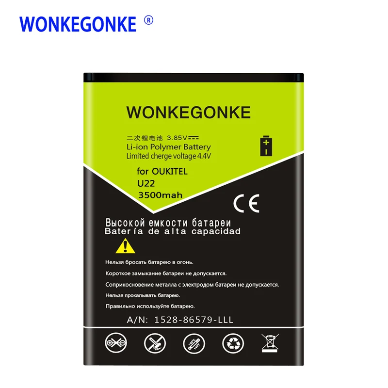Аккумулятор WONKEGONKE для OUKITEL U22 мобильный телефон|Аккумуляторы мобильных