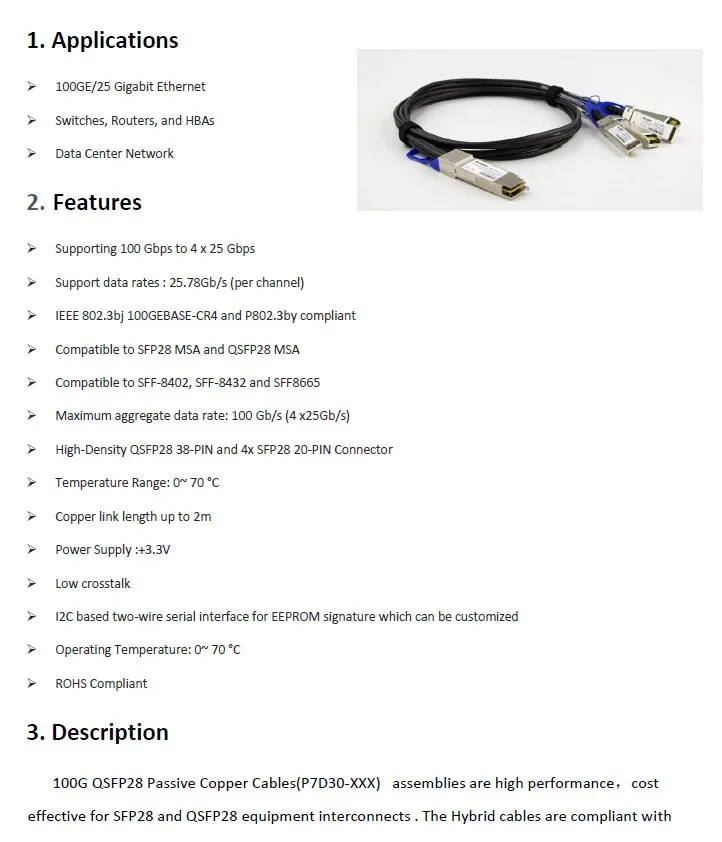 100G QSFP28-4XSFP28 DAC(1)
