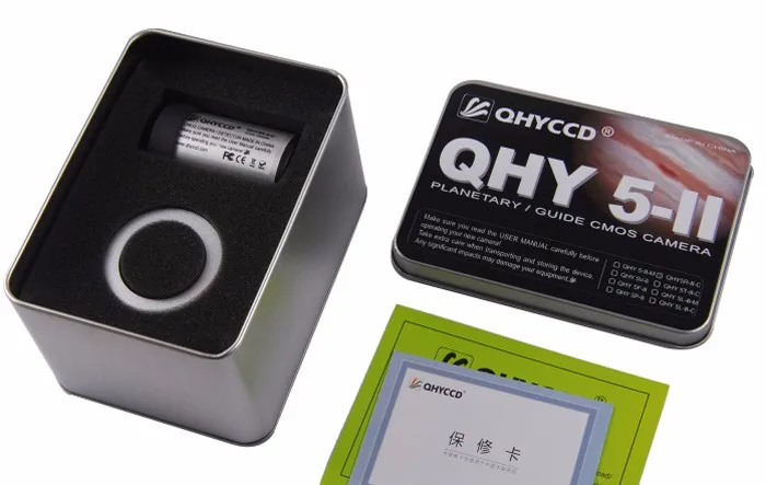 QHYCCD_5