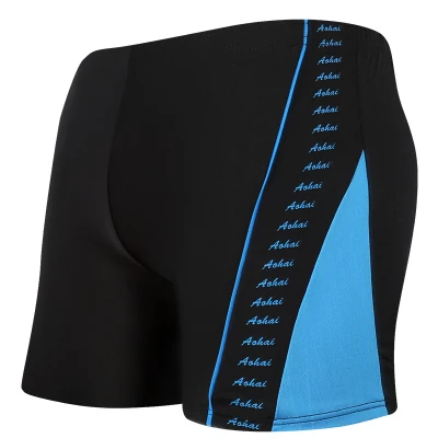 Big Size Mens Sexy Swimsuit Summer Men's Low Waist Patchwork Swimwear Boxer Briefs Beach Pants Hot Sell Swimming Trunks