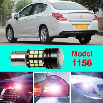 

Ownsun Error Free Socket 360 Degrees Projector Lens LED Backup Reverse light R5 Chips Replacement Bulb For Peugeot 308 09-14