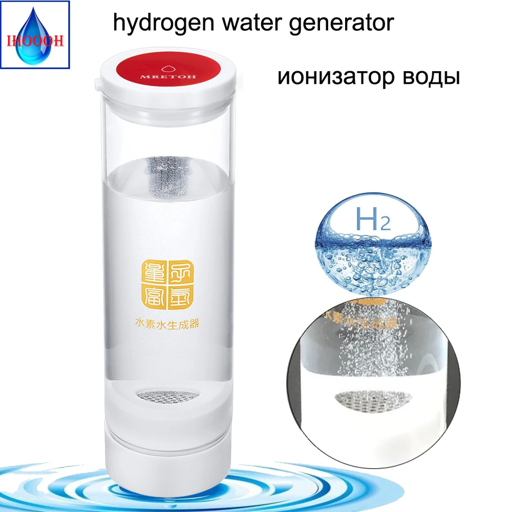Генератор Водородной Воды Купить H2h2o Официальный