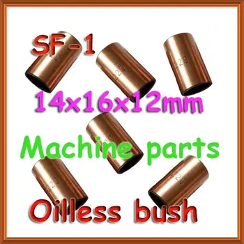 

DU oilless bearing bushing SF-1 1412 14x16x12mm carbon steel self lubricating brass bush