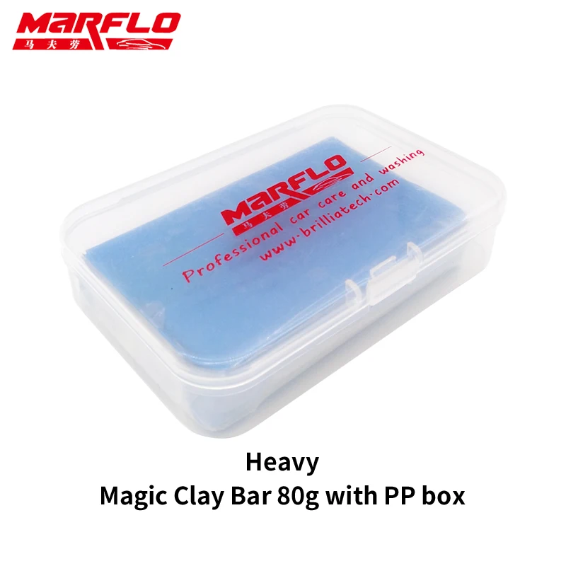 Tar Spot Remover Magic Clay Bar Fine Medium Heavy King Grade 100g with PP box Car Care Wash Wax App