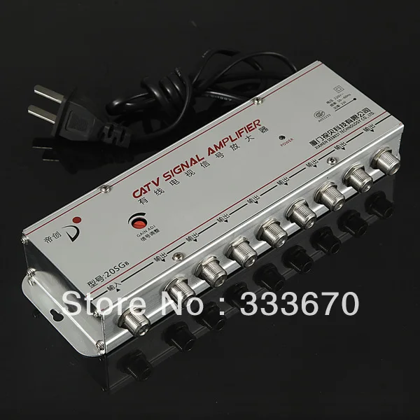 2 way Distribution amplifier adjustable gain TV amplifier splitter booster