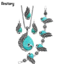 Silver Apariencia Vintage Antiguo Plateado Colgante Turquesa Collar Pendiente de La Pulsera Del Pavo Real de La Personalidad TS246