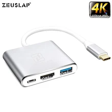 USB 3,1 type C к HDMI концентратор адаптер 4K usb-хаб для Mac Air Pro huawei Mate10 samsung S8 переключатель type C концентратор