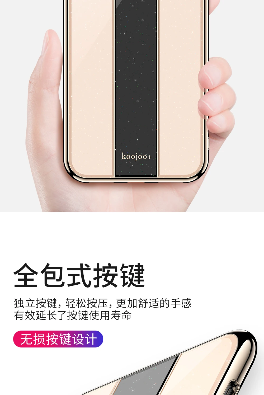 iPhoneX_09