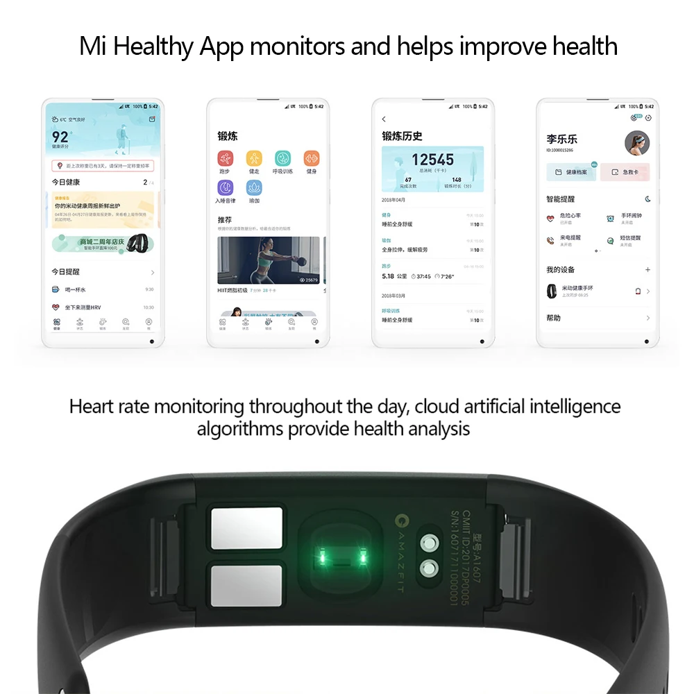 Xiaomi Amazfit Health Band монитор сердечного ритма в реальном времени OLED сенсорный экран ЭКГ спортивный браслет для плавания