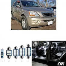 14pcs Car Lamp LED Light Bulbs font b Interior b font Package Kit For 2003 2008