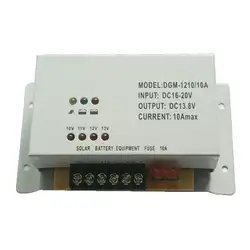 Солнечный регулятор Dgm-10A Dgm-20A 12 V 10A/20A Солнечный контроллер с 5 V Выход USB Интерфейс