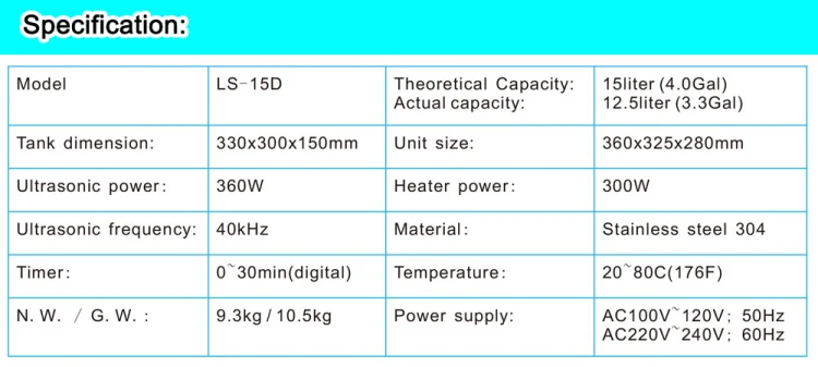 LS-15D(1)