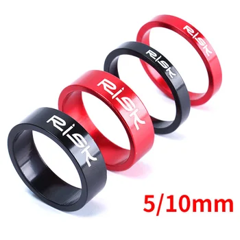 

4 pcs 5/10mm Adjustment Aluminum Alloy Bike Bicycle Fork Washer Stem Headset Spacers Raise Handlebar Ring Cycling Accessories