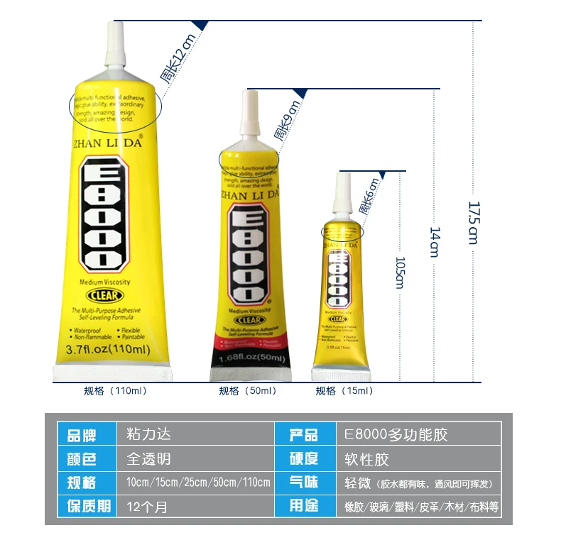 E8000 15 мл/50 мл клей, чтобы наклеить экран на телефон, инструменты это не поставляется один, если вы не заказываете его с экраном