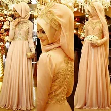 2017 Muslim Cheap Evening Dresses Custom Chiffon Arabic Hijab A Line Lace Appliques Beads and Sequins Long Sleeves Islamic Gowns