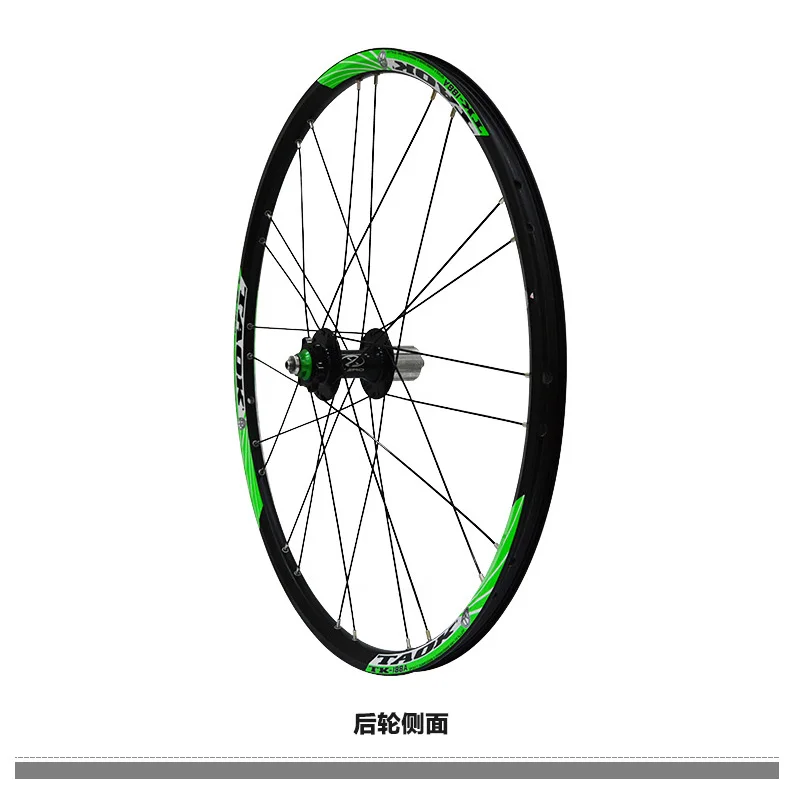 Flash Deal Aluminum Alloy Bicycle Wheel 26 inch wheels mtb  mountain bike wheel set 11
