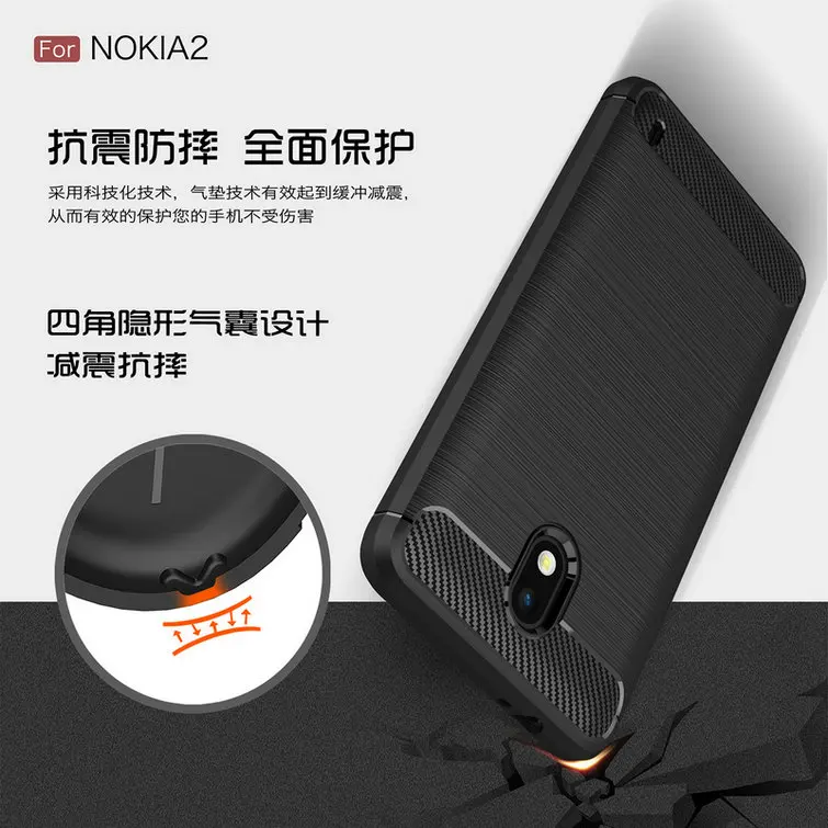 Противоударный кожаный чехол для Nokia 2 Nokia2 TA 1029 1035 задняя крышка телефона 3 тонкий