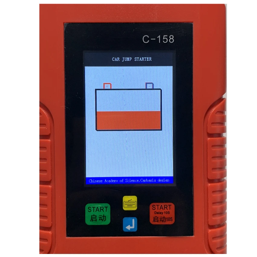 Новое поколение автомобиля Батарея пусковое устройство Внешнего Аккумулятора C158 C-158 12V без Батарея внутри супер конденсатор с алюминиевой крышкой, время зарядки: менее 3 минут