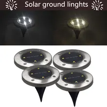 1 шт. Солнечный грунтовый светильник Водонепроницаемая садовая дорожка настенная лампа с 4/8 светодиодами Солнечная лампа для дома подъездная дорога газон дорога