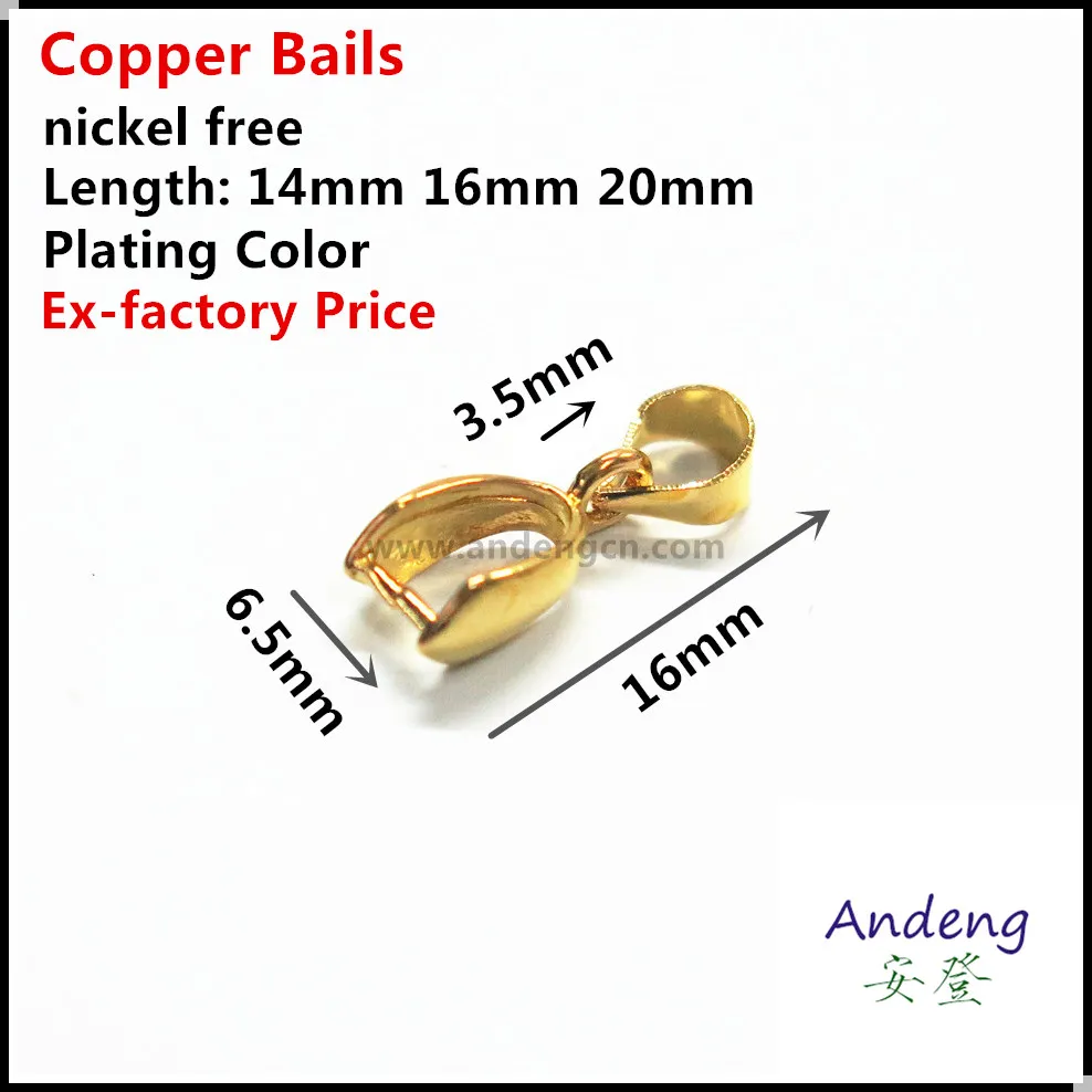 20 шт./лот, 14, 16, 20 мм, Подвески, застежки, зажимы, зажимы, разъемы, крепежи, медные Подвески, бусины, фурнитура для ювелирных изделий HK011