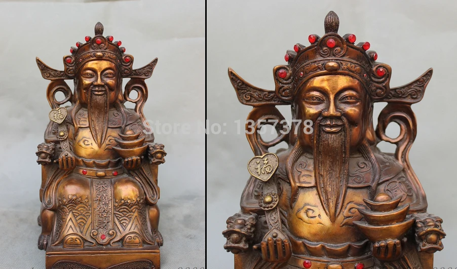 

shitou 00429 10" Chinese Pure Bronze Dragon Head RuYi Happy Mammon God Sitting Chair Statue