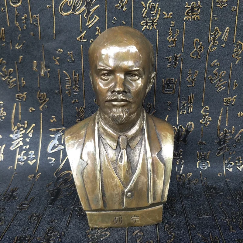 Ленин бюст советского лидера в. И. Ульянов статуэтки бронзовые ремесленники гостиной офисные украшения L3425